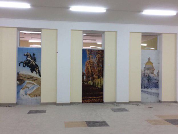 Стены