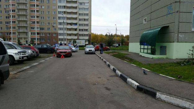 Место ДТП