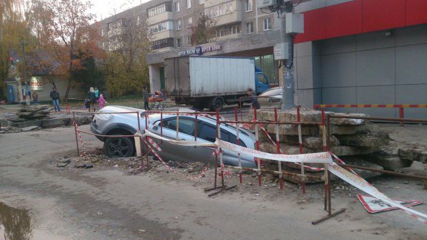 Место ДТП