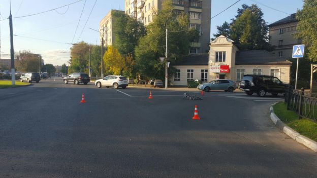 Место ДТП
