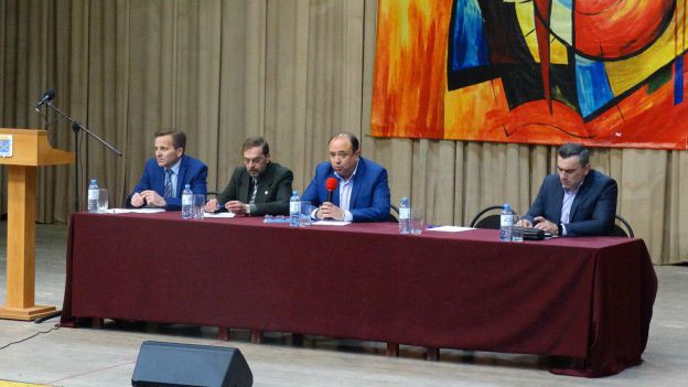 На обсуждении
