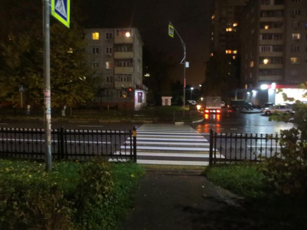 Место ДТП