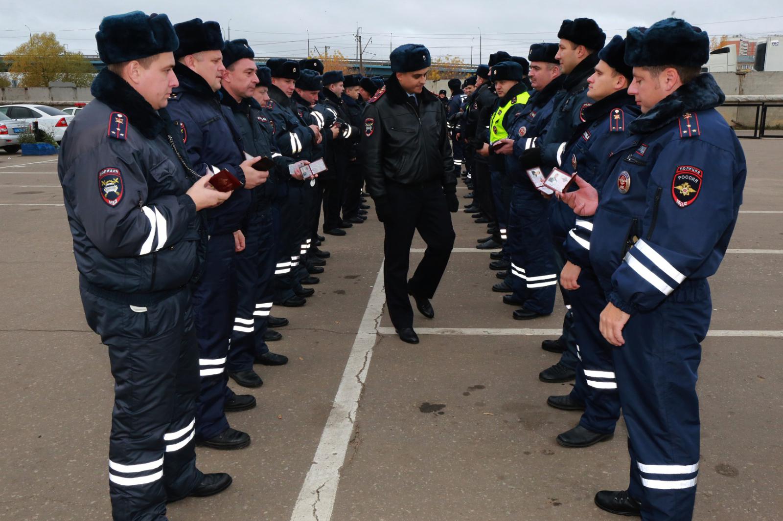 Форма гибдд нового образца