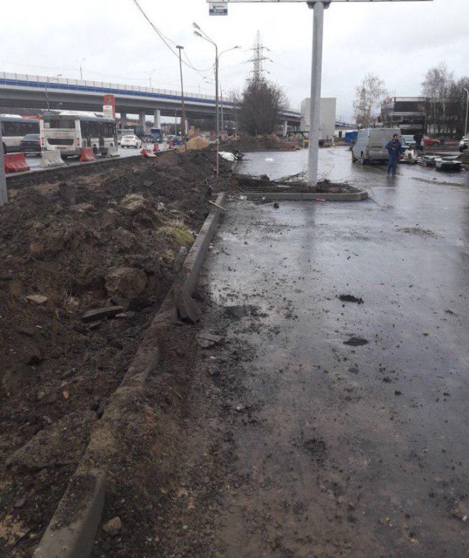 Климовск