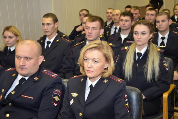 Центр профподготовки