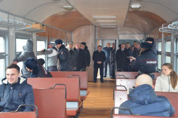 Центр профподготовки