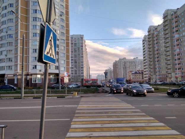 Место ДТП