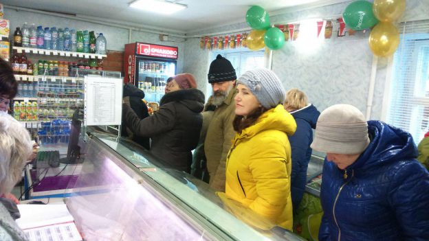 В деревне Северово