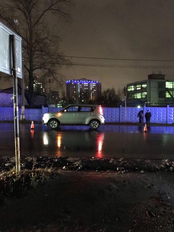 Место ДТП