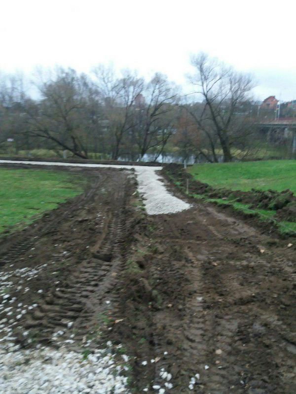 Благоустройство