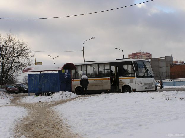 Остановка