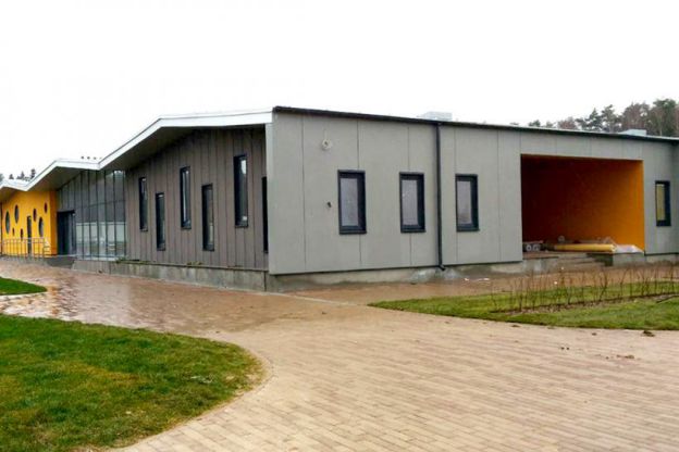 Кутьино