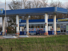 АЗС 