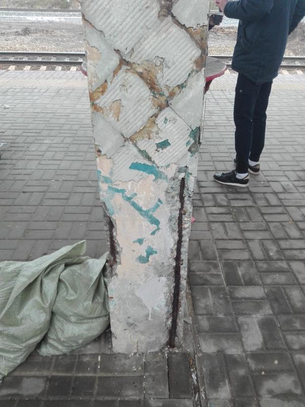 Подольск
