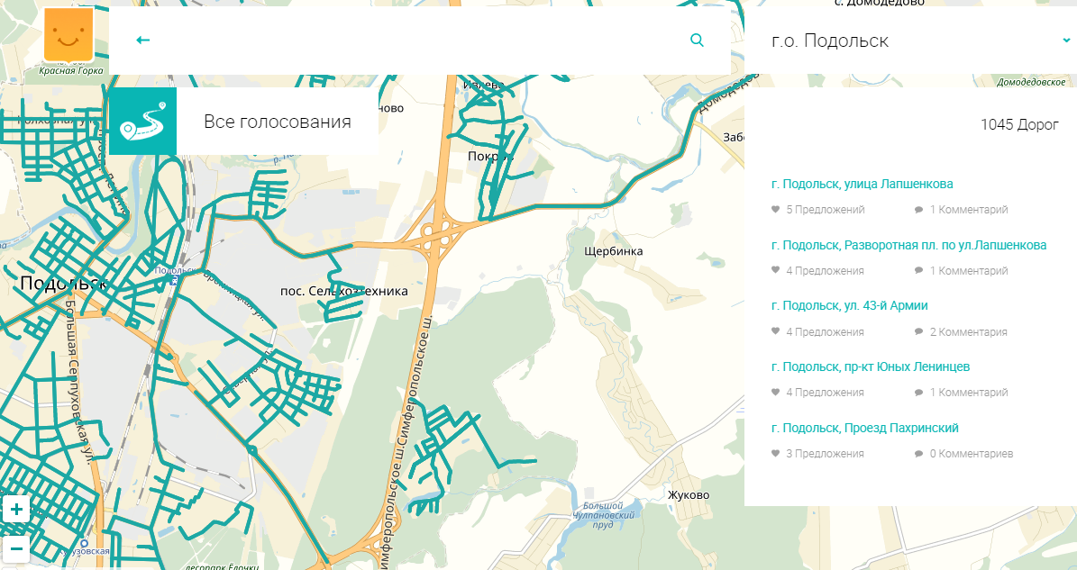 Автобус подольск красная горка