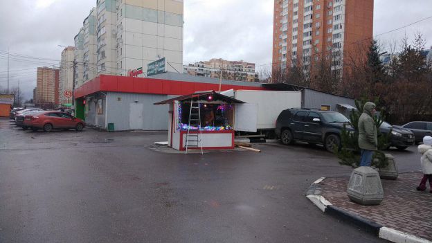 Елочный базар