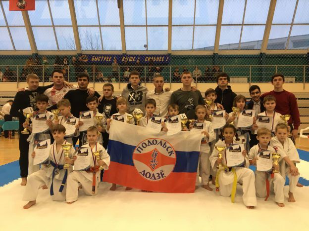 Подольские школы карате завоевали награды на московском турнире