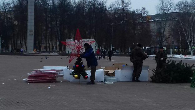 У ДК имени Лепсе