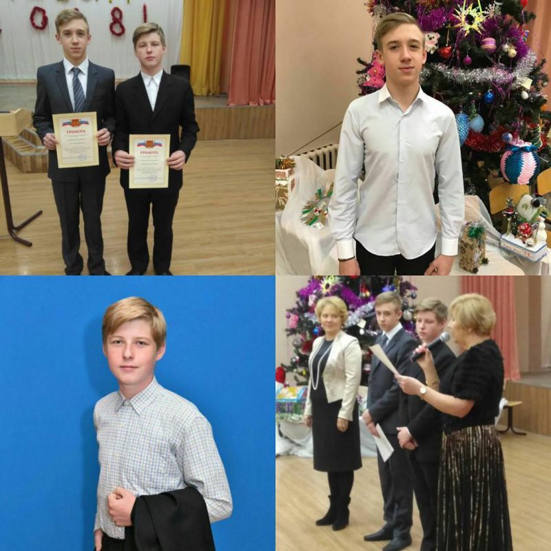 Юные герои