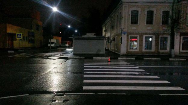 Ревпроспект