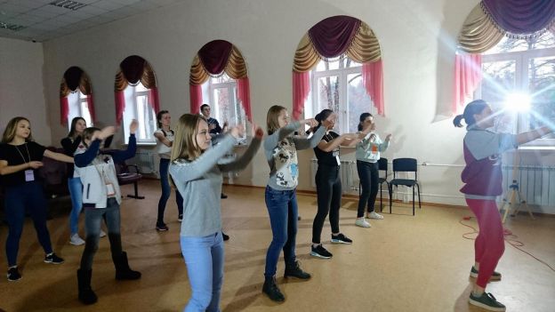 Слет