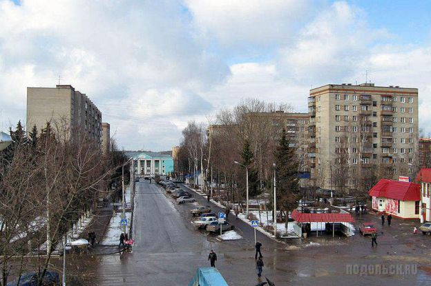 2008 г.
