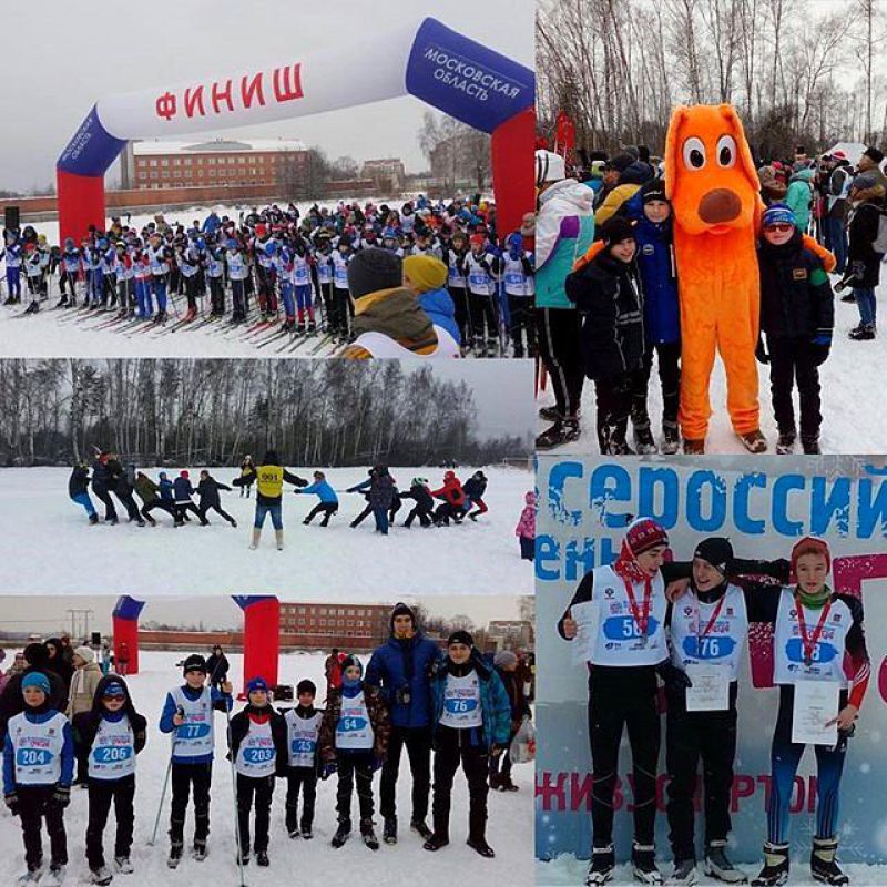 Призеры