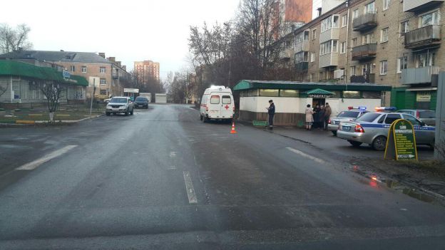 Место ДТП