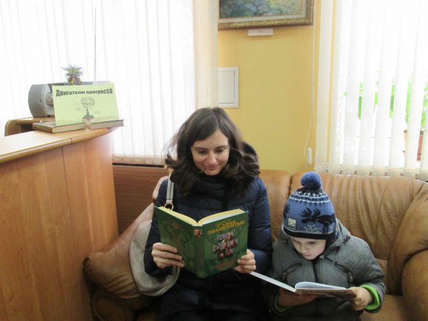 Читатели