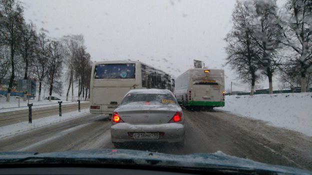 Проспект Ленина