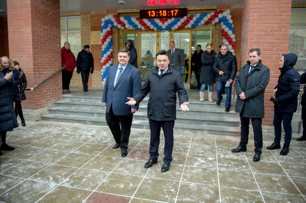 Открытие школы