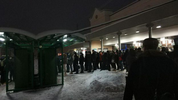 Очередь за билетом