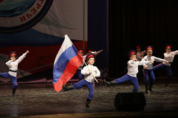 На конкурсе