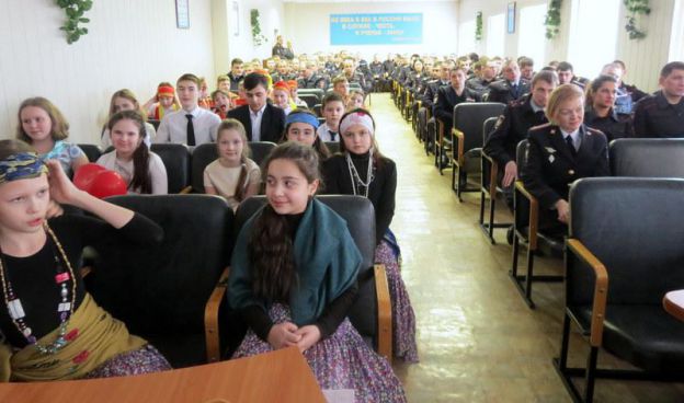 В гостях