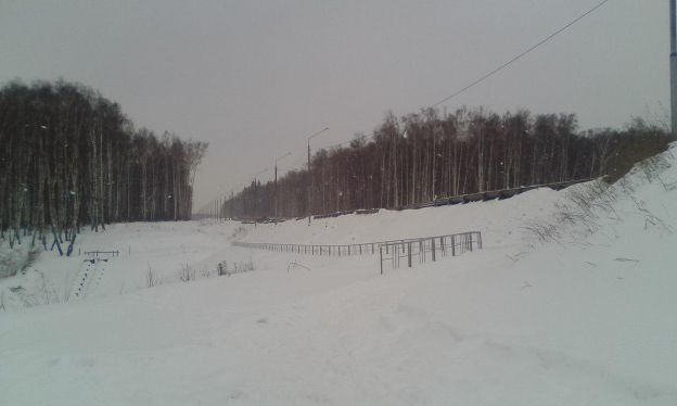 Обрыв