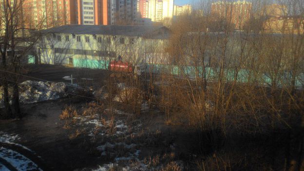 Производство