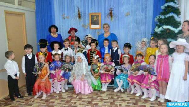 Пушкинский бал в детском саду Подольска