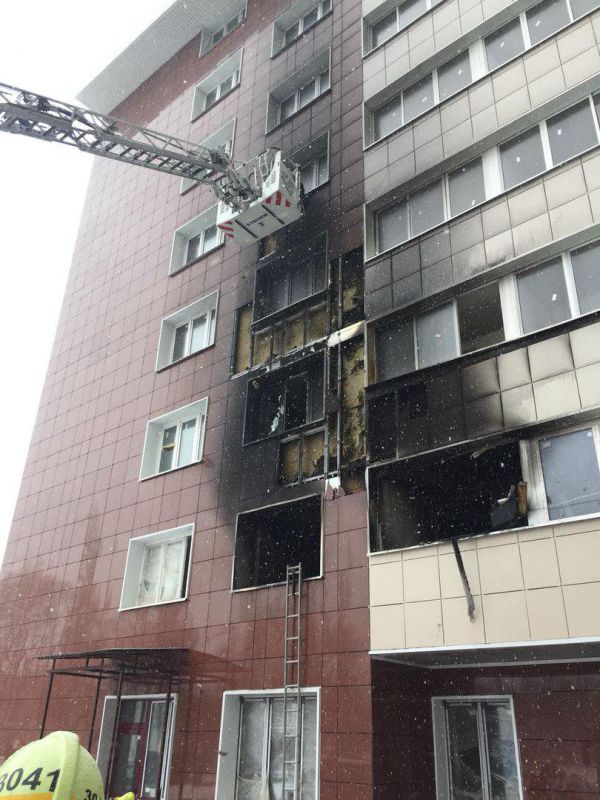 Пожар