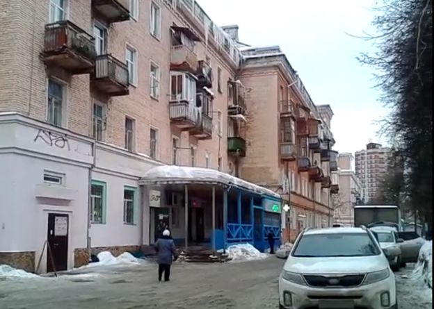 Климовск