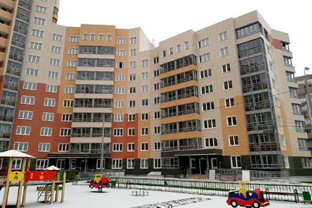 ЖК «Бородино»