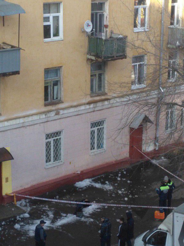 Место происшествия