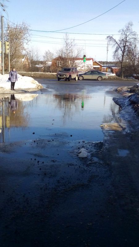 Водоем