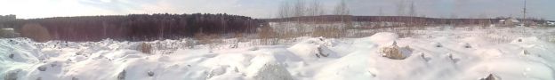 Снегосвалка