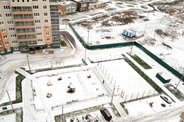 ЖК «Бородино»