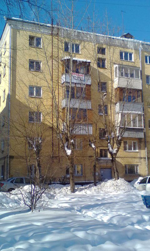 23 февраля