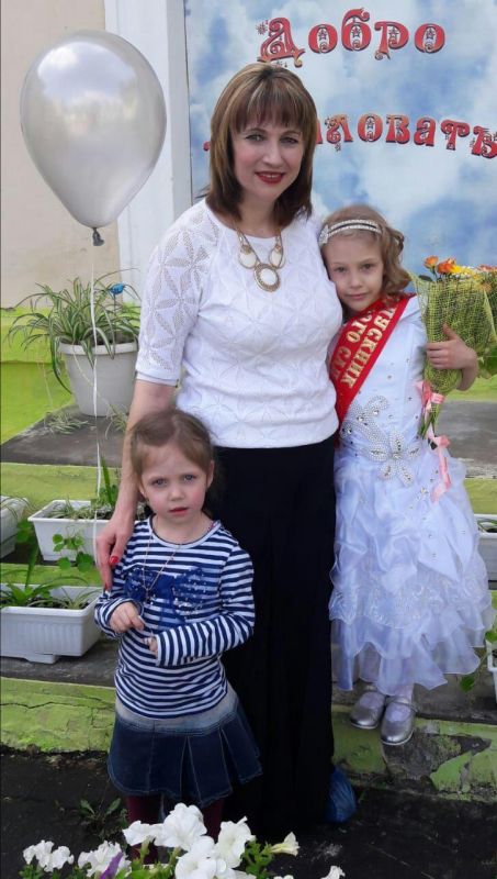 Наталья с дочками