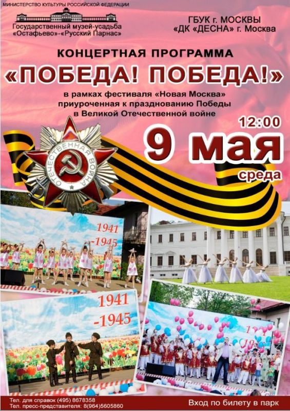 9may