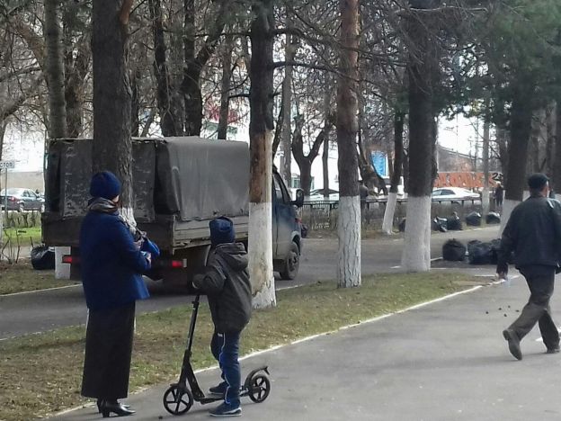 Б. Серпуховская