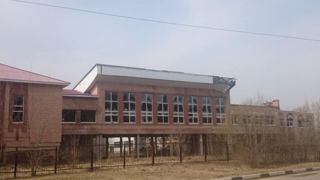 Недострой