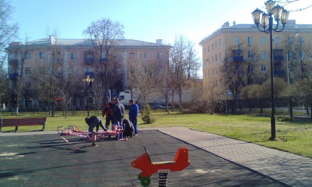Детский парк